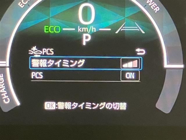 シエンタ ハイブリッドＺ　ＴＳＳ　ワンオーナ　エアバック　アルミ　キーレスエントリー　ナビＴＶ　イモビライザー　バックモニター　ＬＥＤヘッドライト　ＥＴＣ車載器　横滑り防止　スマートキー　オートエアコン　サイドエアバッグ（11枚目）