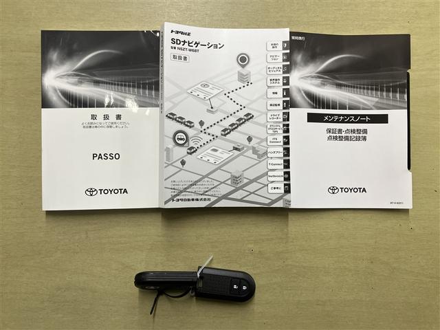 パッソ X Lパッケージ アイドリングストップ機能 サポカーS フルセグTV LEDヘッドライト スマートキー&プッシュスタート 横滑り防止 ナビTV オートエアコン デュアルエアバッグ パワーウィンド ドライブレコーダー(17枚目)