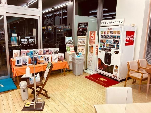 パッソ X Lパッケージ アイドリングストップ機能 サポカーS フルセグTV LEDヘッドライト スマートキー&プッシュスタート 横滑り防止 ナビTV オートエアコン デュアルエアバッグ パワーウィンド ドライブレコーダー(26枚目)