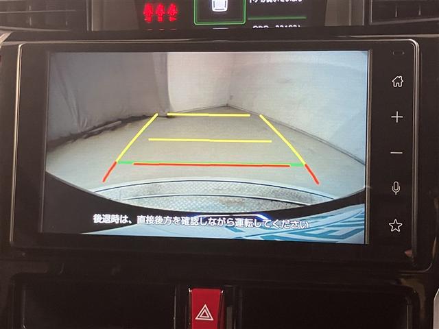 ルーミー カスタムG-T 助手席エアバック 両側オートスライドドア スマートキープッシュスタート TV LEDライト 1オーナー 横滑り防止機能 クルコン 点検記録簿 ETC付 アルミホイール キーレス ドラレコ セキュリティ(7枚目)