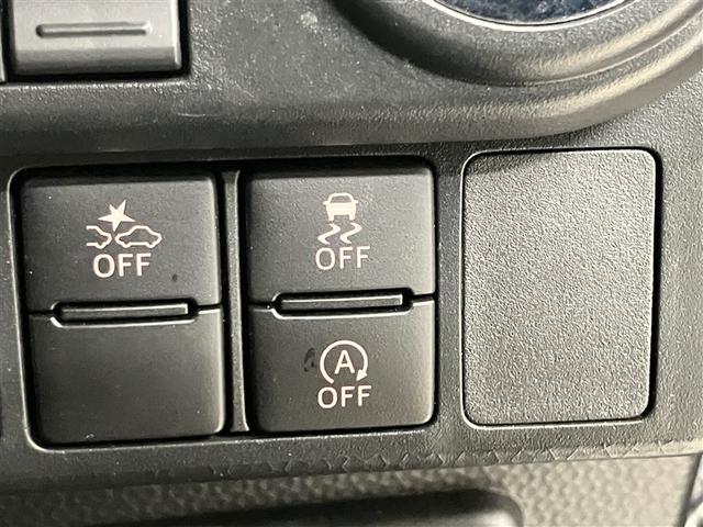 ルーミー カスタムG-T 助手席エアバック 両側オートスライドドア スマートキープッシュスタート TV LEDライト 1オーナー 横滑り防止機能 クルコン 点検記録簿 ETC付 アルミホイール キーレス ドラレコ セキュリティ(14枚目)