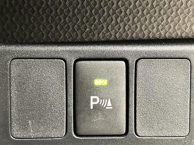 ルーミー カスタムG-T 助手席エアバック 両側オートスライドドア スマートキープッシュスタート TV LEDライト 1オーナー 横滑り防止機能 クルコン 点検記録簿 ETC付 アルミホイール キーレス ドラレコ セキュリティ(16枚目)