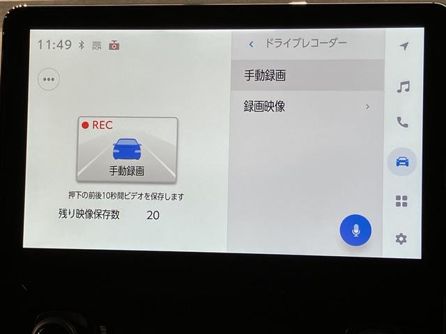 シエンタ ハイブリッドＺ　ＴＳＳ　ワンオーナ　エアバック　アルミ　キーレスエントリー　ナビＴＶ　イモビライザー　整備記録簿　バックモニター　ＬＥＤヘッドライト　ＥＴＣ車載器　横滑り防止　スマートキー　オートエアコン　ＷＳＲＳ（10枚目）