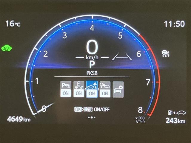 シエンタ ハイブリッドＺ　ＴＳＳ　ワンオーナ　エアバック　アルミ　キーレスエントリー　ナビＴＶ　イモビライザー　整備記録簿　バックモニター　ＬＥＤヘッドライト　ＥＴＣ車載器　横滑り防止　スマートキー　オートエアコン　ＷＳＲＳ（14枚目）