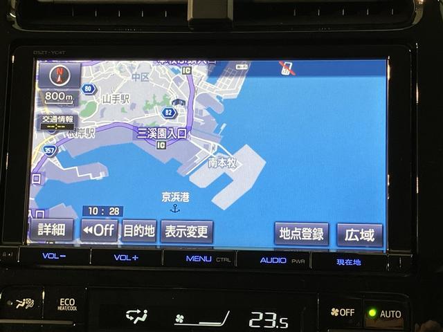 プリウス Ｓツーリングセレクション　レーダーブレーキサポート　フルオートエアコン　デュアルエアバック　バックモニタ－　ＡＷ　イモビ　ＥＳＣ　パワーウインド　スマキ－　ＥＴＣ車載器　サイドエアバック　フルセグ地デジＴＶ　ＤＶＤ再生可能（6枚目）