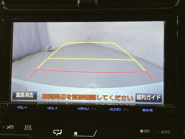 プリウス Ｓツーリングセレクション　レーダーブレーキサポート　フルオートエアコン　デュアルエアバック　バックモニタ－　ＡＷ　イモビ　ＥＳＣ　パワーウインド　スマキ－　ＥＴＣ車載器　サイドエアバック　フルセグ地デジＴＶ　ＤＶＤ再生可能（7枚目）