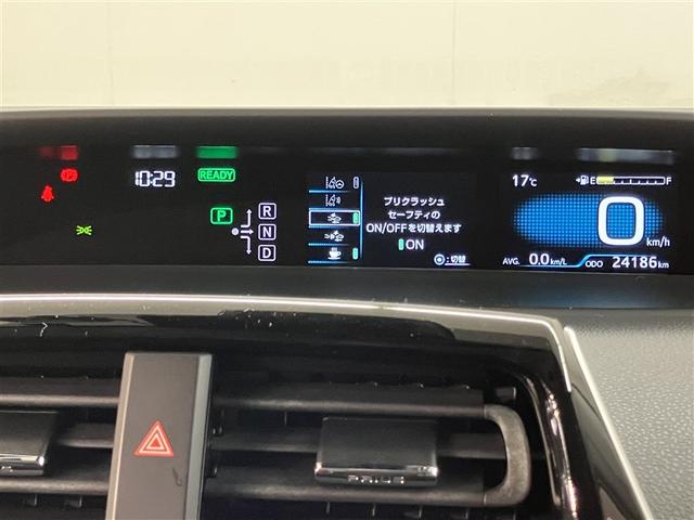 プリウス Ｓツーリングセレクション　レーダーブレーキサポート　フルオートエアコン　デュアルエアバック　バックモニタ－　ＡＷ　イモビ　ＥＳＣ　パワーウインド　スマキ－　ＥＴＣ車載器　サイドエアバック　フルセグ地デジＴＶ　ＤＶＤ再生可能（12枚目）