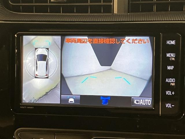 アクア Sスタイルブラック AUX端子 バックモニタ- 地デジフルセグ ナビTV イモビライザー LEDライト スマートキープッシュスタート 1オーナー Wエアバッグ キーフリ メモリーナビゲーション 横滑り防止装置付き ABS(7枚目)