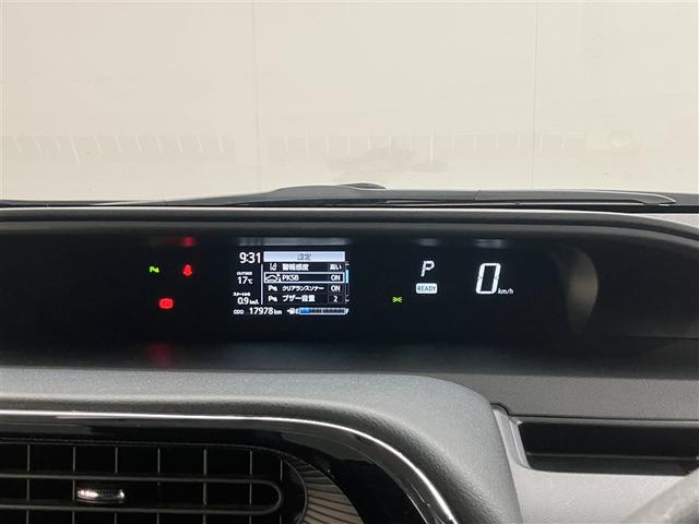 アクア Sスタイルブラック AUX端子 バックモニタ- 地デジフルセグ ナビTV イモビライザー LEDライト スマートキープッシュスタート 1オーナー Wエアバッグ キーフリ メモリーナビゲーション 横滑り防止装置付き ABS(11枚目)