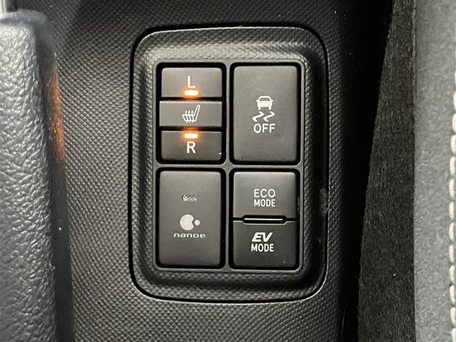 アクア Sスタイルブラック AUX端子 バックモニタ- 地デジフルセグ ナビTV イモビライザー LEDライト スマートキープッシュスタート 1オーナー Wエアバッグ キーフリ メモリーナビゲーション 横滑り防止装置付き ABS(14枚目)