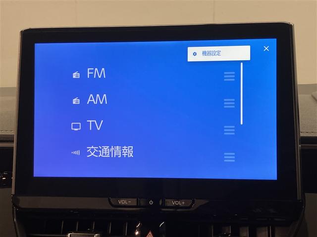 カローラツーリング ハイブリッド　ダブルバイビー　大型フルセグナビＴＶ　バックカメラ　ＥＴＣ２．０　シートヒーター　衝突回避ブレーキ　整備手帳　メディアプレイヤー接続　バックモニター　ＬＥＤライト　ワンオーナー　クルコン　ドライブレコーダー（8枚目）