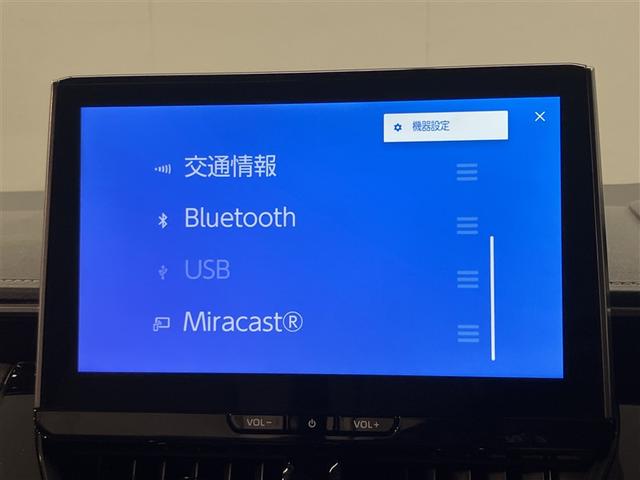 カローラツーリング ハイブリッド　ダブルバイビー　大型フルセグナビＴＶ　バックカメラ　ＥＴＣ２．０　シートヒーター　衝突回避ブレーキ　整備手帳　メディアプレイヤー接続　バックモニター　ＬＥＤライト　ワンオーナー　クルコン　ドライブレコーダー（9枚目）