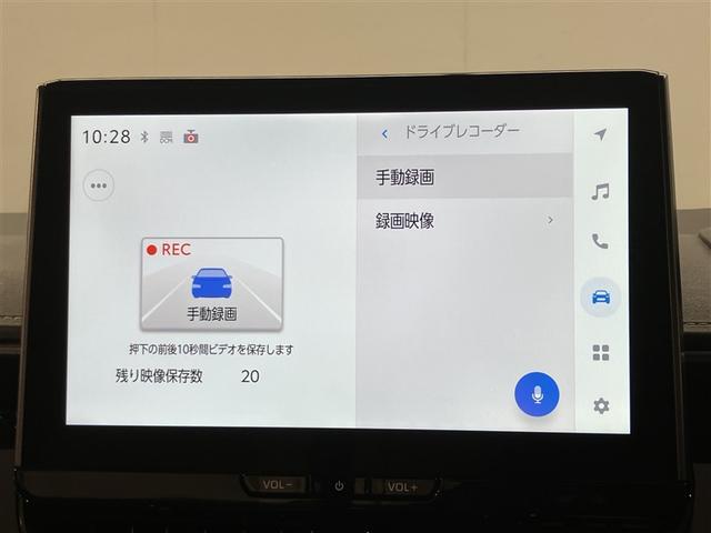 カローラツーリング ハイブリッド　ダブルバイビー　大型フルセグナビＴＶ　バックカメラ　ＥＴＣ２．０　シートヒーター　衝突回避ブレーキ　整備手帳　メディアプレイヤー接続　バックモニター　ＬＥＤライト　ワンオーナー　クルコン　ドライブレコーダー（10枚目）