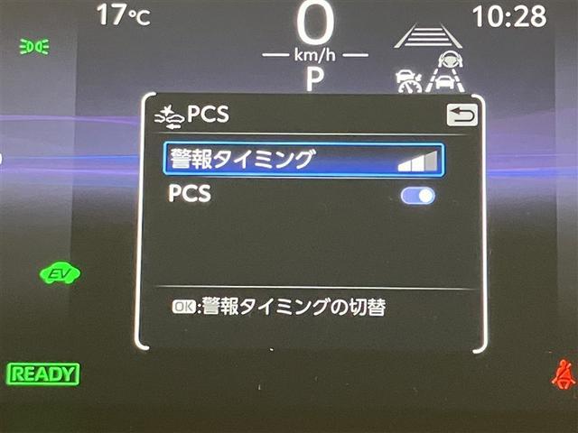 カローラツーリング ハイブリッド　ダブルバイビー　大型フルセグナビＴＶ　バックカメラ　ＥＴＣ２．０　シートヒーター　衝突回避ブレーキ　整備手帳　メディアプレイヤー接続　バックモニター　ＬＥＤライト　ワンオーナー　クルコン　ドライブレコーダー（13枚目）
