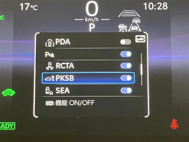 カローラツーリング ハイブリッド　ダブルバイビー　大型フルセグナビＴＶ　バックカメラ　ＥＴＣ２．０　シートヒーター　衝突回避ブレーキ　整備手帳　メディアプレイヤー接続　バックモニター　ＬＥＤライト　ワンオーナー　クルコン　ドライブレコーダー（14枚目）