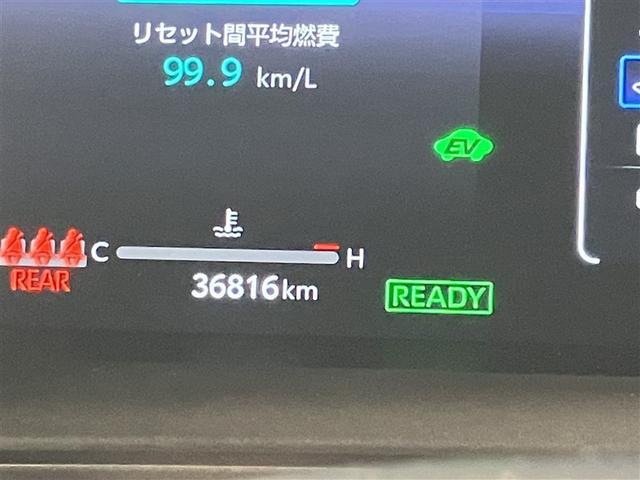 カローラツーリング ハイブリッド　ダブルバイビー　大型フルセグナビＴＶ　バックカメラ　ＥＴＣ２．０　シートヒーター　衝突回避ブレーキ　整備手帳　メディアプレイヤー接続　バックモニター　ＬＥＤライト　ワンオーナー　クルコン　ドライブレコーダー（17枚目）