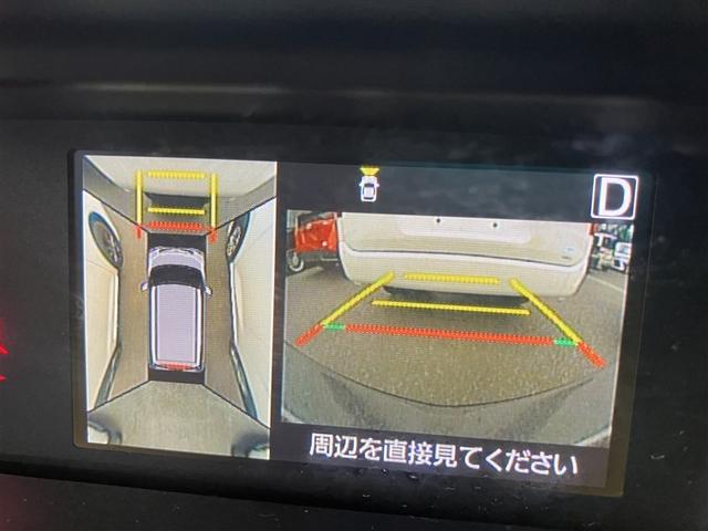 タンク カスタムＧ－Ｔ　スマキ－　地上デジタル　アルミホイル　踏み間違い防止装置　エアロ　両側電動ドア　ＬＥＤヘッドライト　クルコン　リアカメラ　１オーナ　横滑り防止装置　ＥＴＣ　ウォークスルー　キーレス　ドライブレコーダー（9枚目）
