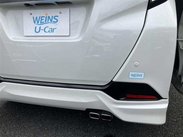 タンク カスタムＧ－Ｔ　スマキ－　地上デジタル　アルミホイル　踏み間違い防止装置　エアロ　両側電動ドア　ＬＥＤヘッドライト　クルコン　リアカメラ　１オーナ　横滑り防止装置　ＥＴＣ　ウォークスルー　キーレス　ドライブレコーダー（23枚目）