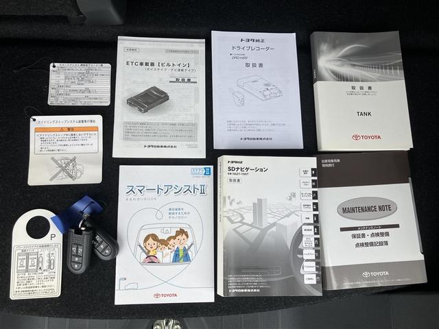 タンク カスタムＧ－Ｔ　スマキ－　地上デジタル　アルミホイル　踏み間違い防止装置　エアロ　両側電動ドア　ＬＥＤヘッドライト　クルコン　リアカメラ　１オーナ　横滑り防止装置　ＥＴＣ　ウォークスルー　キーレス　ドライブレコーダー（29枚目）