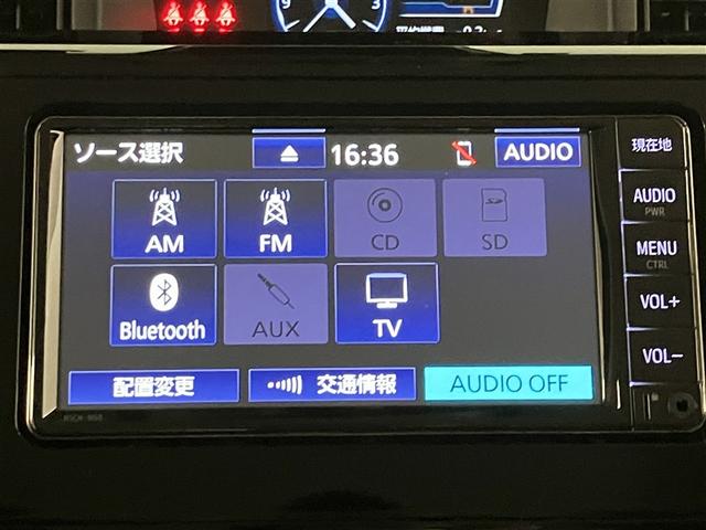 ルーミー カスタムＧ　アイドリング　両側電動ＳＤ　ＬＥＤヘット　バックビューモニター　衝突回避ブレーキ　スマートキー　メモリナビ　ワンセグＴＶ　クルーズコントロール　点検記録簿　ＥＴＣ　ドライブレコーダー　１オーナー　ＰＷ（8枚目）