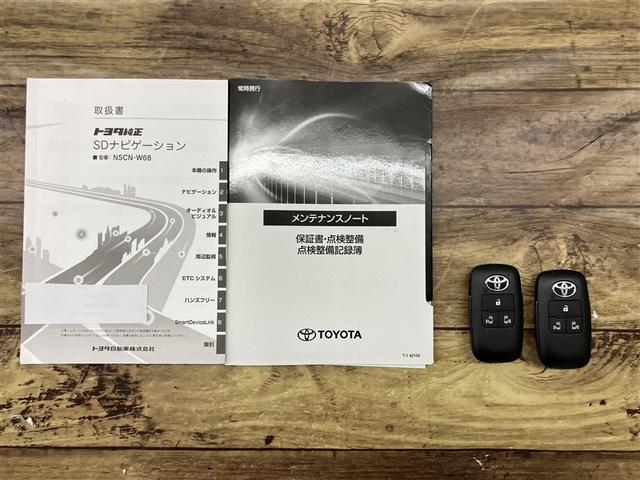 ルーミー カスタムＧ　アイドリング　両側電動ＳＤ　ＬＥＤヘット　バックビューモニター　衝突回避ブレーキ　スマートキー　メモリナビ　ワンセグＴＶ　クルーズコントロール　点検記録簿　ＥＴＣ　ドライブレコーダー　１オーナー　ＰＷ（20枚目）