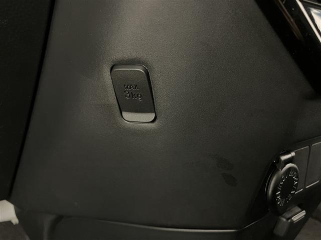 ルーミー カスタムＧ　アイドリング　両側電動ＳＤ　ＬＥＤヘット　バックビューモニター　衝突回避ブレーキ　スマートキー　メモリナビ　ワンセグＴＶ　クルーズコントロール　点検記録簿　ＥＴＣ　ドライブレコーダー　１オーナー　ＰＷ（22枚目）