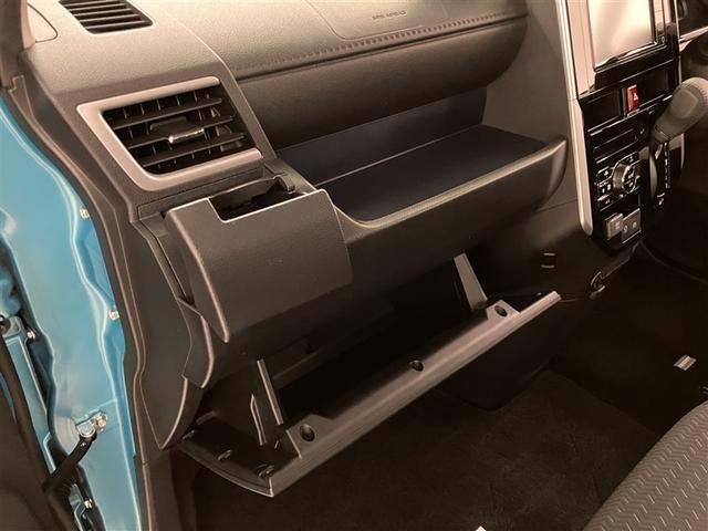 ルーミー カスタムＧ　アイドリング　両側電動ＳＤ　ＬＥＤヘット　バックビューモニター　衝突回避ブレーキ　スマートキー　メモリナビ　ワンセグＴＶ　クルーズコントロール　点検記録簿　ＥＴＣ　ドライブレコーダー　１オーナー　ＰＷ（26枚目）