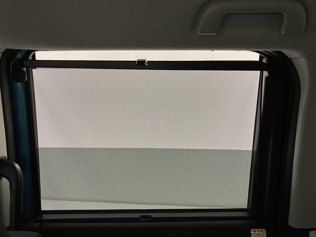 ルーミー カスタムＧ　アイドリング　両側電動ＳＤ　ＬＥＤヘット　バックビューモニター　衝突回避ブレーキ　スマートキー　メモリナビ　ワンセグＴＶ　クルーズコントロール　点検記録簿　ＥＴＣ　ドライブレコーダー　１オーナー　ＰＷ（30枚目）