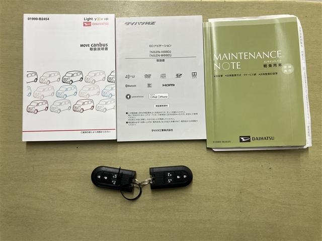 ムーヴキャンバス Ｘ－ＬＴＤメイクＵＰ（18枚目）