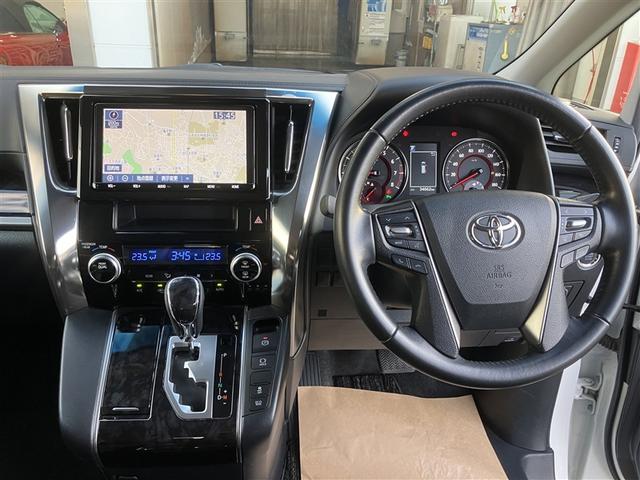 ヴェルファイア ２．５Ｚ　Ａエディション　Ｂモニ　クルコン　ＬＥＤヘッドライト　パワーウィンドウ　ＥＴＣ　エアコン　横滑り防止機能　パワーステアリング　ナビＴＶ　ＤＶＤ　アルミ　盗難防止装置　キーフリー　ＡＢＳ　３列シート　メモリーナビ（7枚目）