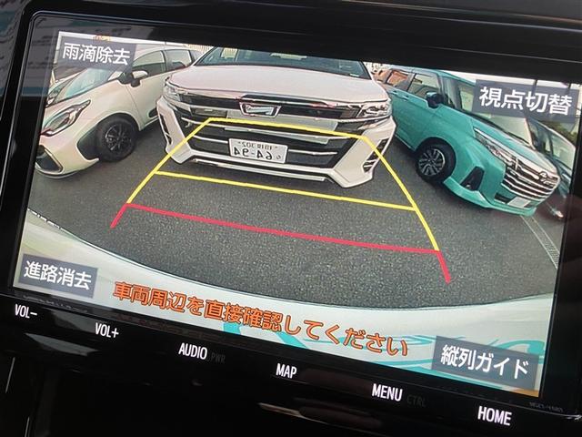 ヴェルファイア ２．５Ｚ　Ａエディション　Ｂモニ　クルコン　ＬＥＤヘッドライト　パワーウィンドウ　ＥＴＣ　エアコン　横滑り防止機能　パワーステアリング　ナビＴＶ　ＤＶＤ　アルミ　盗難防止装置　キーフリー　ＡＢＳ　３列シート　メモリーナビ（9枚目）