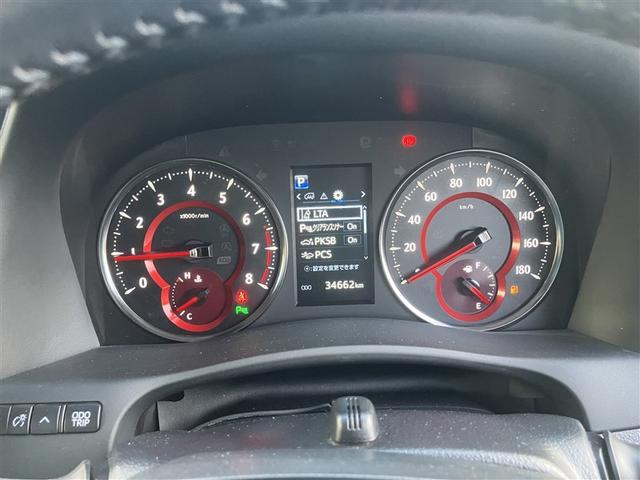 ヴェルファイア ２．５Ｚ　Ａエディション　Ｂモニ　クルコン　ＬＥＤヘッドライト　パワーウィンドウ　ＥＴＣ　エアコン　横滑り防止機能　パワーステアリング　ナビＴＶ　ＤＶＤ　アルミ　盗難防止装置　キーフリー　ＡＢＳ　３列シート　メモリーナビ（10枚目）