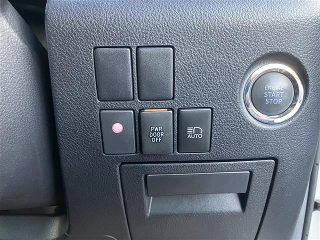 ヴェルファイア ２．５Ｚ　Ａエディション　Ｂモニ　クルコン　ＬＥＤヘッドライト　パワーウィンドウ　ＥＴＣ　エアコン　横滑り防止機能　パワーステアリング　ナビＴＶ　ＤＶＤ　アルミ　盗難防止装置　キーフリー　ＡＢＳ　３列シート　メモリーナビ（12枚目）