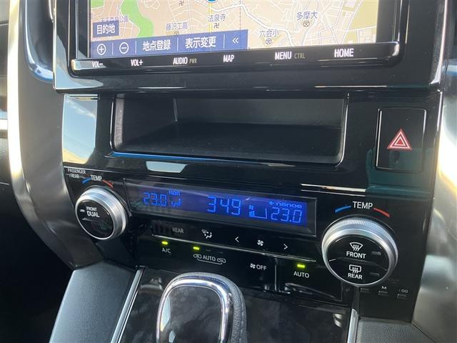 ヴェルファイア ２．５Ｚ　Ａエディション　Ｂモニ　クルコン　ＬＥＤヘッドライト　パワーウィンドウ　ＥＴＣ　エアコン　横滑り防止機能　パワーステアリング　ナビＴＶ　ＤＶＤ　アルミ　盗難防止装置　キーフリー　ＡＢＳ　３列シート　メモリーナビ（14枚目）