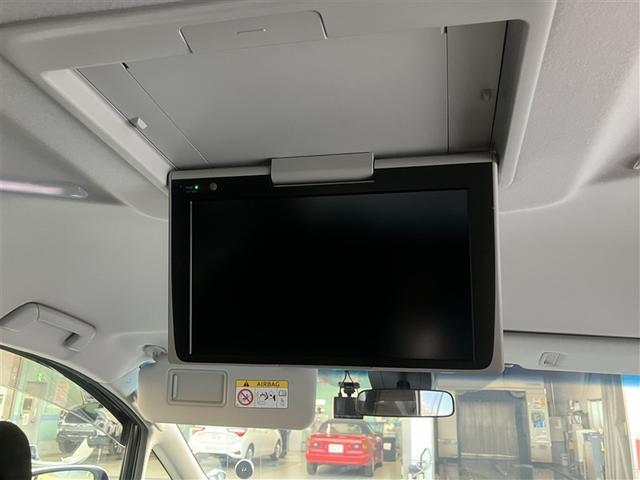 ヴェルファイア ２．５Ｚ　Ａエディション　Ｂモニ　クルコン　ＬＥＤヘッドライト　パワーウィンドウ　ＥＴＣ　エアコン　横滑り防止機能　パワーステアリング　ナビＴＶ　ＤＶＤ　アルミ　盗難防止装置　キーフリー　ＡＢＳ　３列シート　メモリーナビ（20枚目）