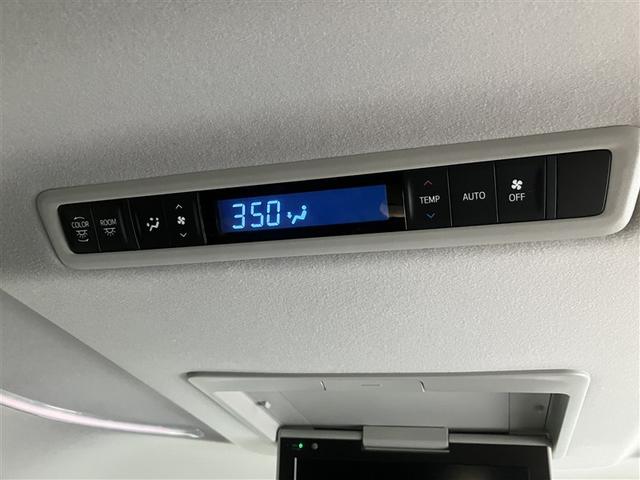 ヴェルファイア ２．５Ｚ　Ａエディション　Ｂモニ　クルコン　ＬＥＤヘッドライト　パワーウィンドウ　ＥＴＣ　エアコン　横滑り防止機能　パワーステアリング　ナビＴＶ　ＤＶＤ　アルミ　盗難防止装置　キーフリー　ＡＢＳ　３列シート　メモリーナビ（21枚目）