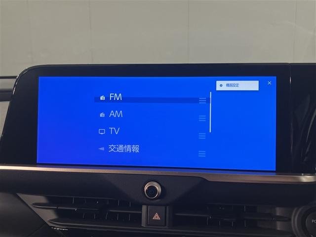 クラウンクロスオーバー Ｇアドバンスド　衝突軽減装置　フルセグテレビ　クルコン　横滑防止装置　ドライブレコーダー　ＬＥＤヘッドライト　Ｂカメラ　Ｐシート　ＥＴＣ　オートエアコン　ＡＣ１００Ｖ電源　ＡＵＸ　エアバッグ　４ＷＤ　キーレス　ＡＢＳ（8枚目）