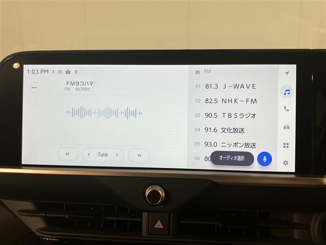 クラウンクロスオーバー Ｇアドバンスド　衝突軽減装置　フルセグテレビ　クルコン　横滑防止装置　ドライブレコーダー　ＬＥＤヘッドライト　Ｂカメラ　Ｐシート　ＥＴＣ　オートエアコン　ＡＣ１００Ｖ電源　ＡＵＸ　エアバッグ　４ＷＤ　キーレス　ＡＢＳ（9枚目）