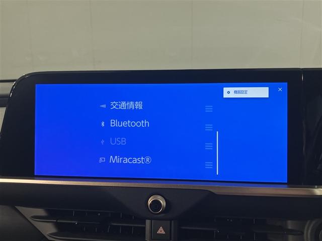 クラウンクロスオーバー Ｇアドバンスド　衝突軽減装置　フルセグテレビ　クルコン　横滑防止装置　ドライブレコーダー　ＬＥＤヘッドライト　Ｂカメラ　Ｐシート　ＥＴＣ　オートエアコン　ＡＣ１００Ｖ電源　ＡＵＸ　エアバッグ　４ＷＤ　キーレス　ＡＢＳ（10枚目）