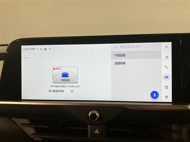 クラウンクロスオーバー Ｇアドバンスド　衝突軽減装置　フルセグテレビ　クルコン　横滑防止装置　ドライブレコーダー　ＬＥＤヘッドライト　Ｂカメラ　Ｐシート　ＥＴＣ　オートエアコン　ＡＣ１００Ｖ電源　ＡＵＸ　エアバッグ　４ＷＤ　キーレス　ＡＢＳ（12枚目）