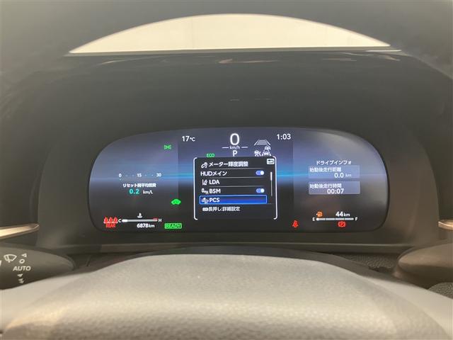 クラウンクロスオーバー Ｇアドバンスド　衝突軽減装置　フルセグテレビ　クルコン　横滑防止装置　ドライブレコーダー　ＬＥＤヘッドライト　Ｂカメラ　Ｐシート　ＥＴＣ　オートエアコン　ＡＣ１００Ｖ電源　ＡＵＸ　エアバッグ　４ＷＤ　キーレス　ＡＢＳ（17枚目）