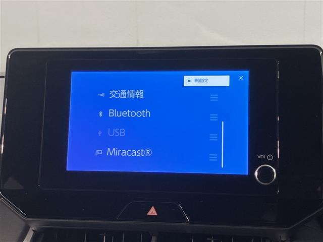 ハリアー G 衝突回避ブレーキ AUX接続 セキュリティーアラーム AAC バックモニタ- 記録簿有 1オーナ 横滑防止装置 LEDランプ スマキー キーフリー AW ETC車載器 PS パワーウインドウ TV(9枚目)