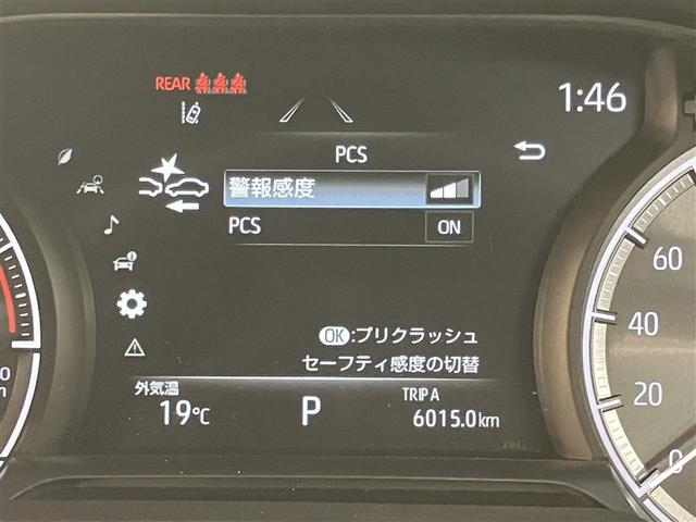 ハリアー G 衝突回避ブレーキ AUX接続 セキュリティーアラーム AAC バックモニタ- 記録簿有 1オーナ 横滑防止装置 LEDランプ スマキー キーフリー AW ETC車載器 PS パワーウインドウ TV(12枚目)