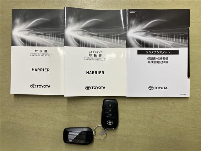 ハリアー G 衝突回避ブレーキ AUX接続 セキュリティーアラーム AAC バックモニタ- 記録簿有 1オーナ 横滑防止装置 LEDランプ スマキー キーフリー AW ETC車載器 PS パワーウインドウ TV(22枚目)