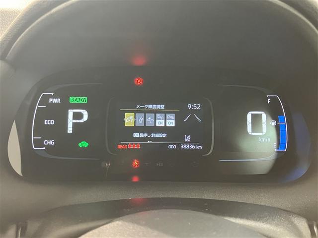 アクア Ｚ　ＬＥＤヘッドライト　スマートキー　１００Ｖ電源　イモビライザー　アルミホイール　オートクルーズコントロール　点検記録簿　エアコン　ＥＳＣ　ナビ　カーテンエアバッグ　ＥＴＣ　キーレス　パワーウインドウ（14枚目）