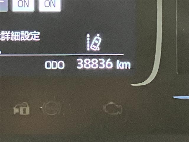 アクア Ｚ　ＬＥＤヘッドライト　スマートキー　１００Ｖ電源　イモビライザー　アルミホイール　オートクルーズコントロール　点検記録簿　エアコン　ＥＳＣ　ナビ　カーテンエアバッグ　ＥＴＣ　キーレス　パワーウインドウ（15枚目）