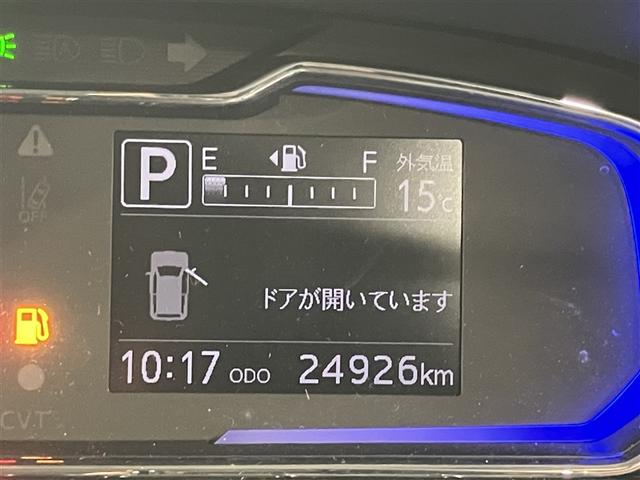 ミライース X リミテッドSAIII(12枚目)