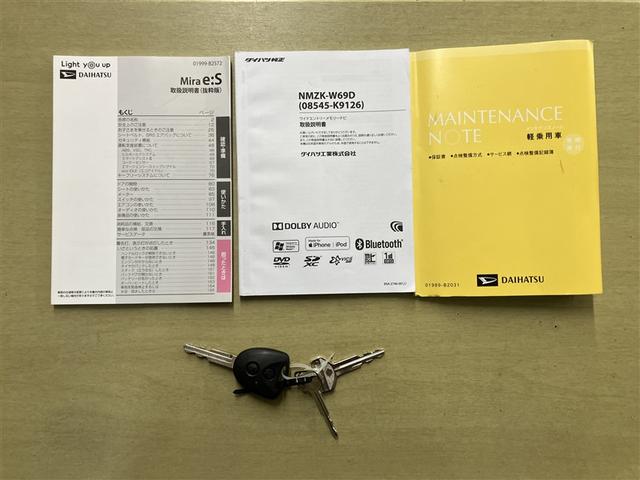 ミライース X リミテッドSAIII(17枚目)