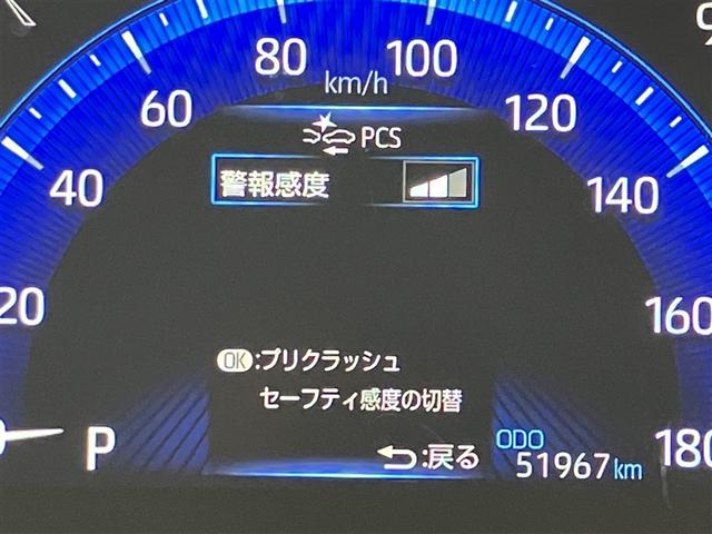 カローラツーリング ダブルバイビー 1オーナー リアカメラ 横滑り防止 盗難防止 キーフリ- 整備記録簿 ETC付 ABS LEDライト パワステ パワーウィンドウ アルミ メディアプレイヤー接続 クルコン ナビ メモリーナビ エアコン(9枚目)