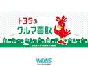 Ｇ　クルーズＣ　盗難防止システム　試乗車　Ｗ電動ドア　ＬＥＤ　バックガイドモニター　ドライブレコーダー　フルセグＴＶ　ＡＡＣ　ＥＴＣ車載器　ＰＳ　エアＢ　ＰＷ　キーフリー　ウォークスルー　メモリーナビ（39枚目）